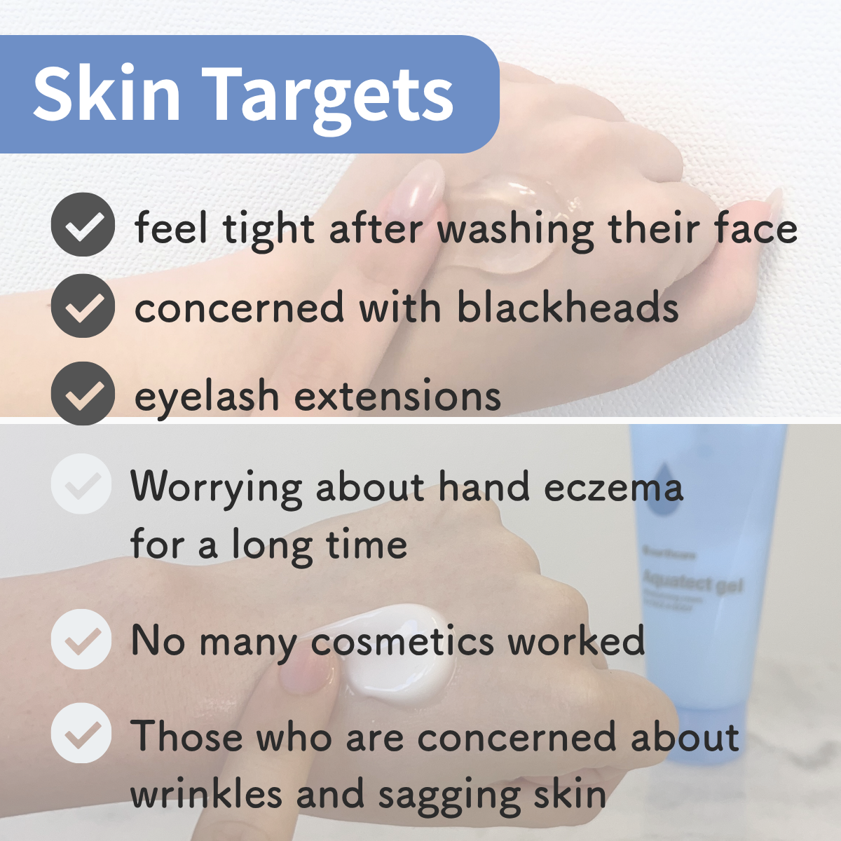 Aquatect Gel【Trial Set For Face Skincare】