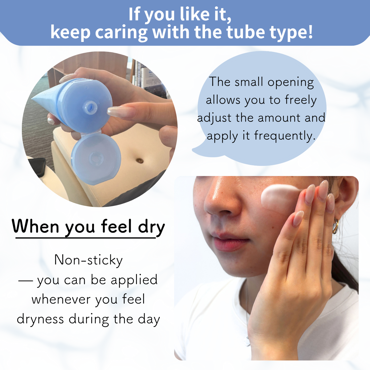 Aquatect Gel【Trial Set For Face Skincare】