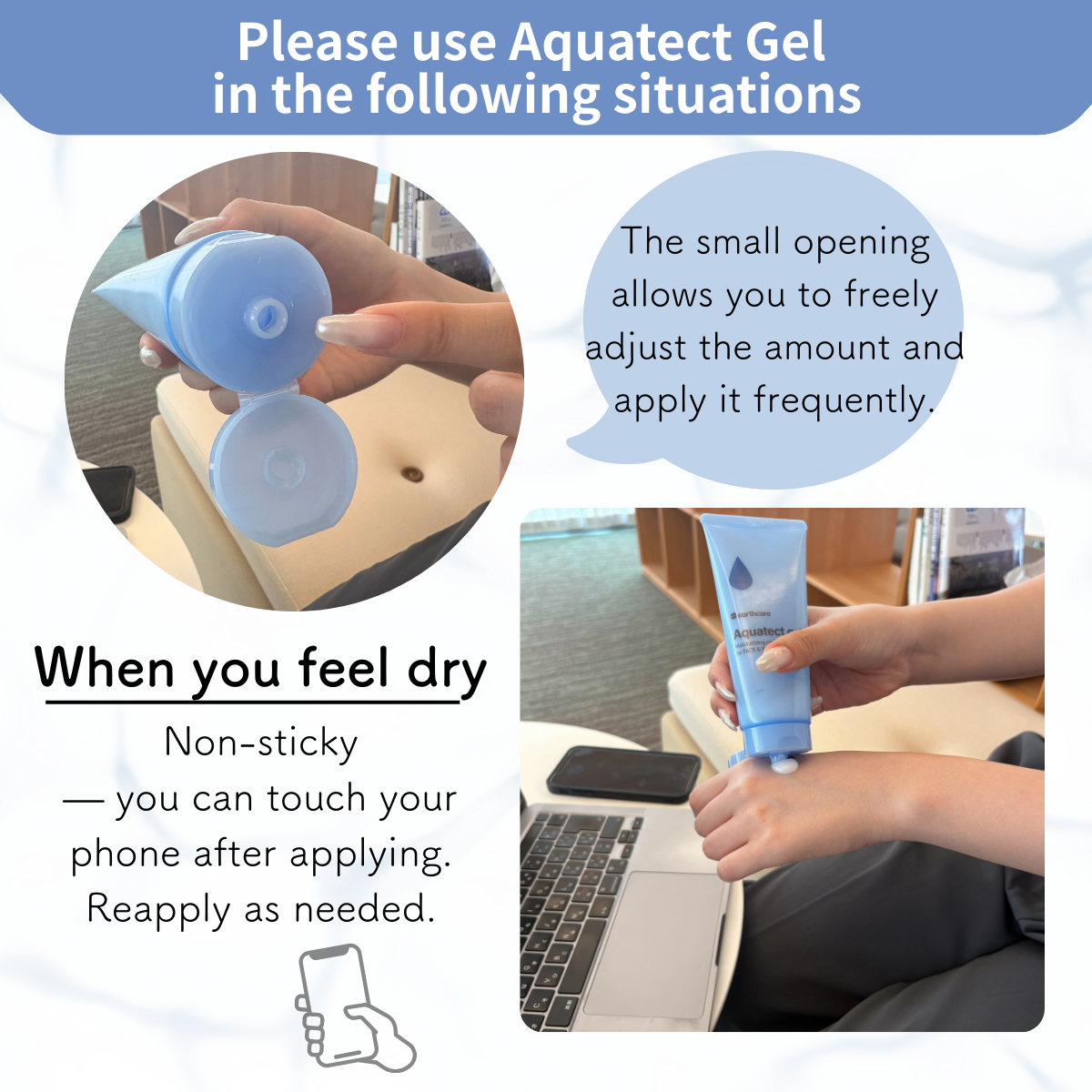 Aquatect Gel 100g【For Hand Eczema】