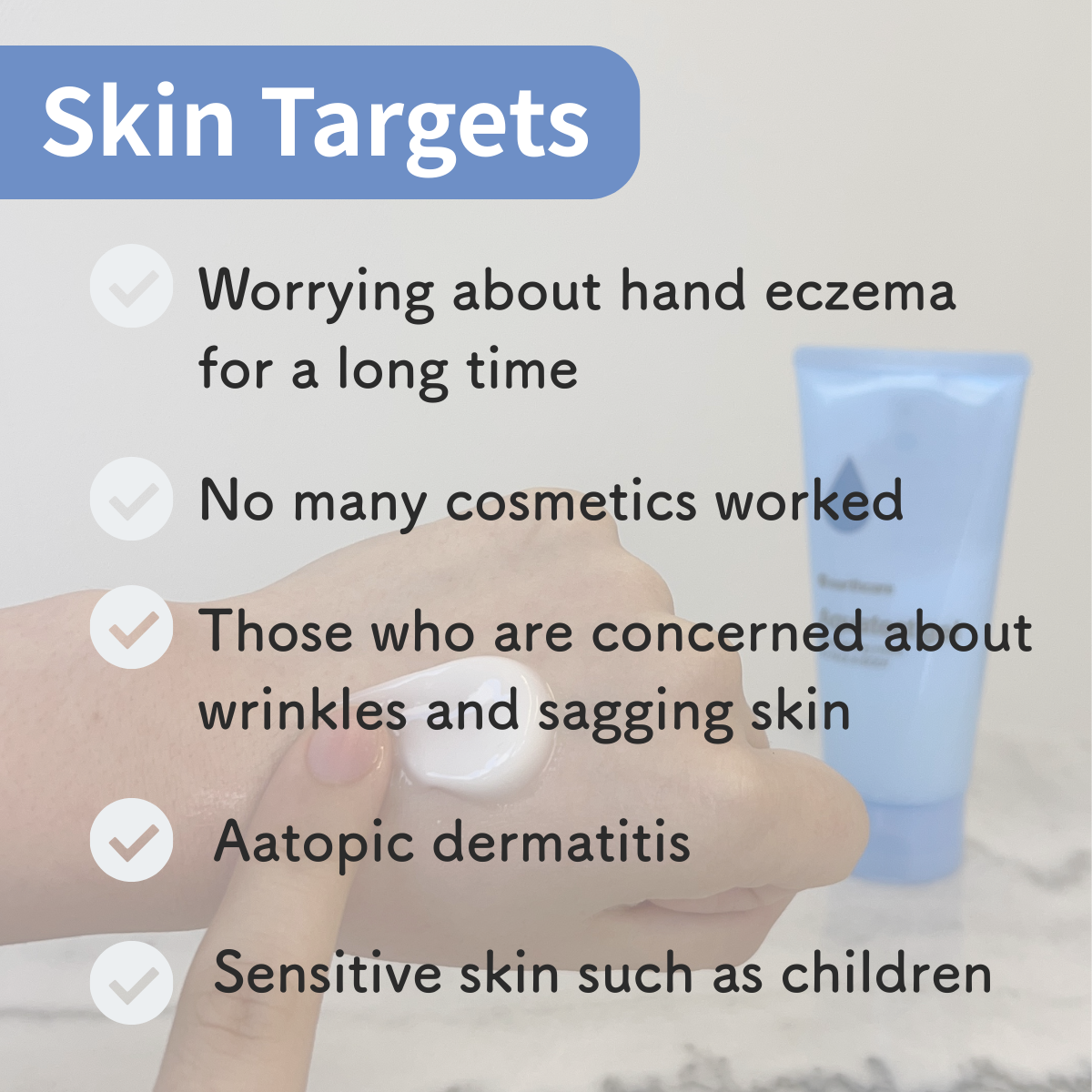 Aquatect Gel 100g【For Hand Eczema】