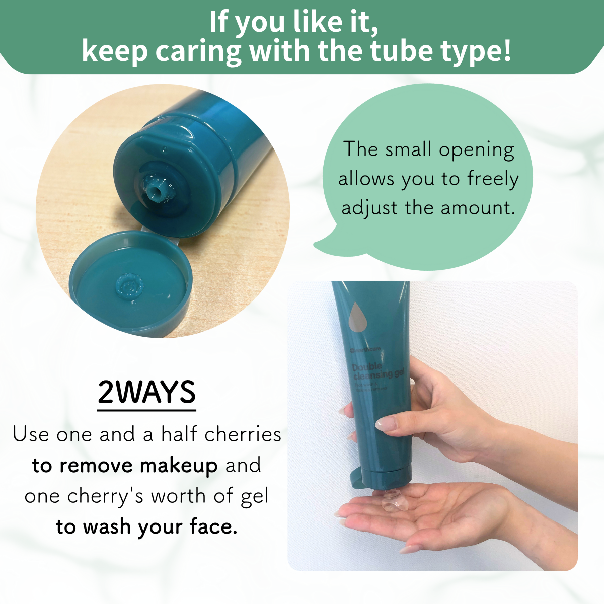 Aquatect Gel【Trial Set For Face Skincare】