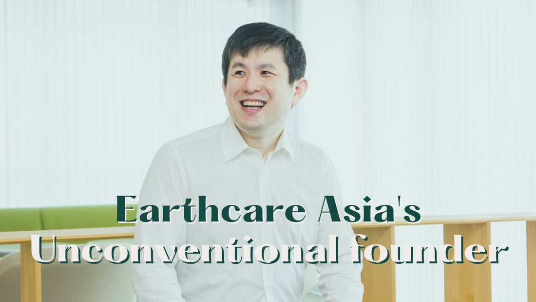 blog feature image earthcare asia founder tatsuya inoue
