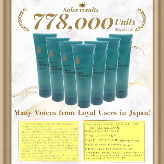 Double Cleansing Gel
