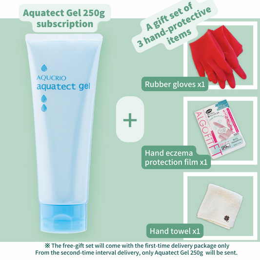 【HAND CARE】 Aquatect Gel 250g value subscription